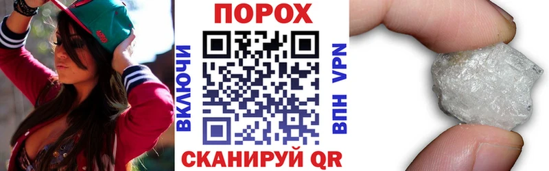 Амфетамин Premium  blacksprut как войти  Бежецк 