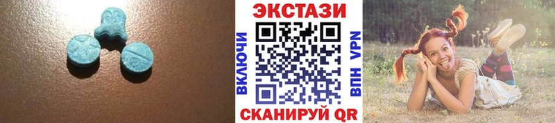 ЭКСТАЗИ XTC  ссылка на мегу рабочий сайт  Бежецк 