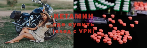 гидропоника Арсеньев