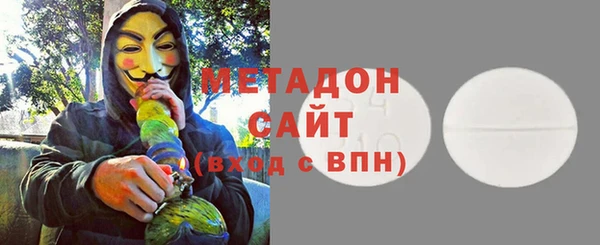 COCAINE Баксан