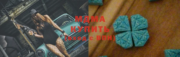 героин Балабаново