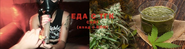 СК Аркадак