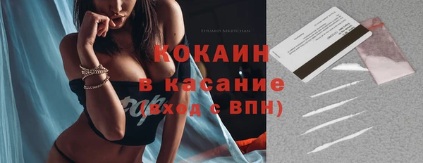 гидропоника Арсеньев