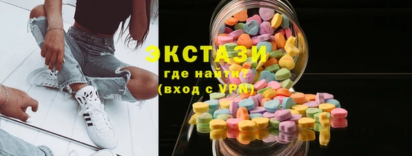 СК Аркадак