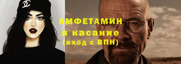СК Аркадак