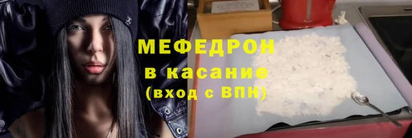 героин Балабаново