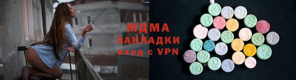 СК Аркадак