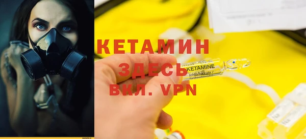 СК Аркадак