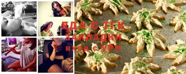 героин Балабаново