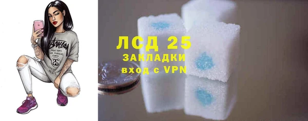 героин Балабаново
