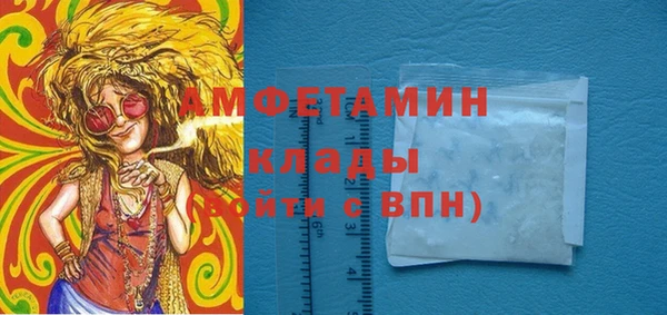гидропоника Арсеньев