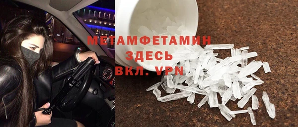 героин Балабаново