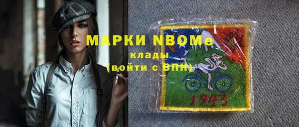 COCAINE Баксан