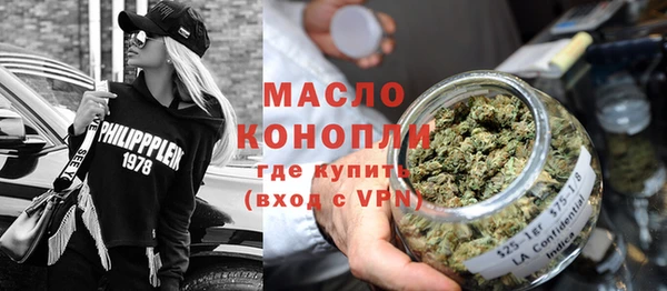 СК Аркадак