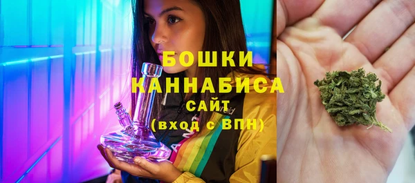 COCAINE Баксан