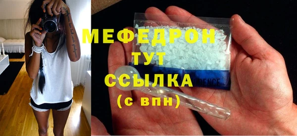 героин Балабаново