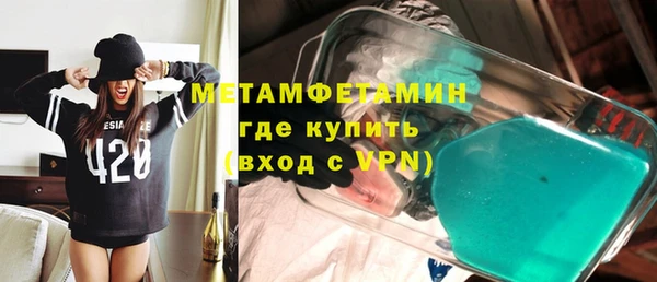 COCAINE Баксан