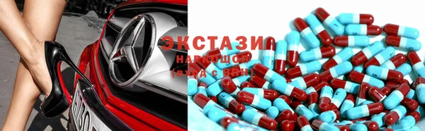 COCAINE Баксан