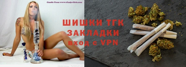 COCAINE Баксан