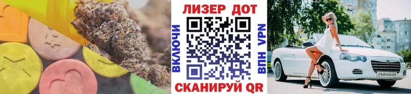 что такое наркотик  Бежецк  blacksprut ONION  Лсд 25 экстази ecstasy 
